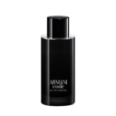 Armani Code EDT Men 125ML